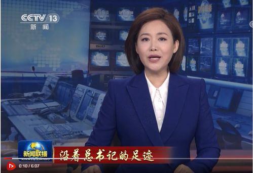 缅北最新爆料消息新闻联播,新闻联播聚焦地区动态