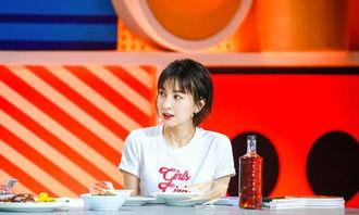 吴昕爆料娱乐圈,吴昕独家爆料，揭开明星背后的真相  第1张