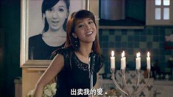 爱情买卖爆料视频完整版,爆料视频完整版深度解析