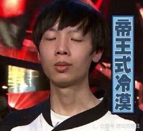 马哥爆料胖子视频,胖子视频背后的惊人真相  第1张